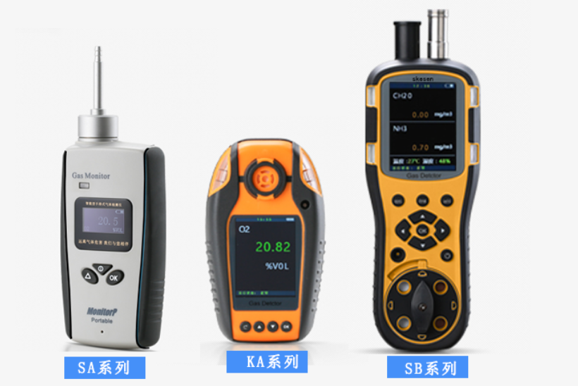 便攜式甲苯檢測報警儀用什么牌子好？