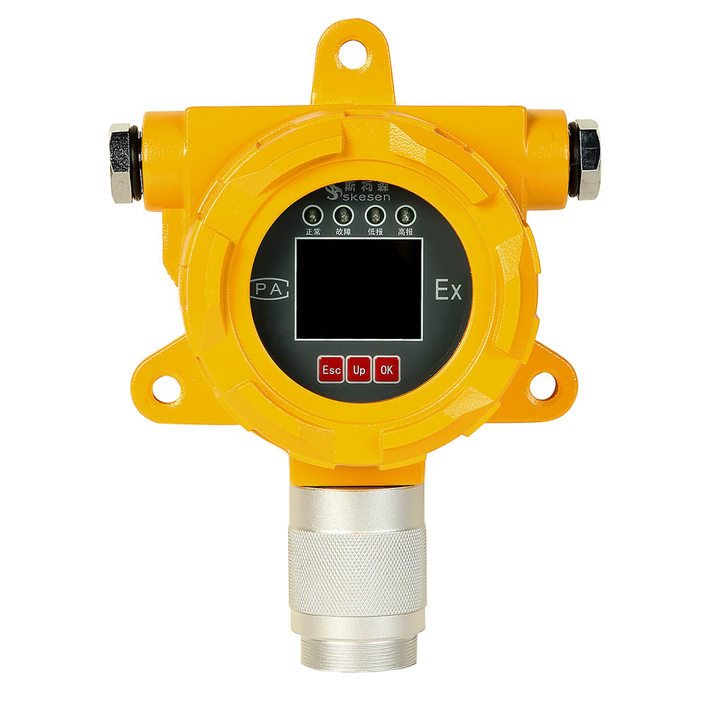 高校實驗室易燃易爆氣體監測方案