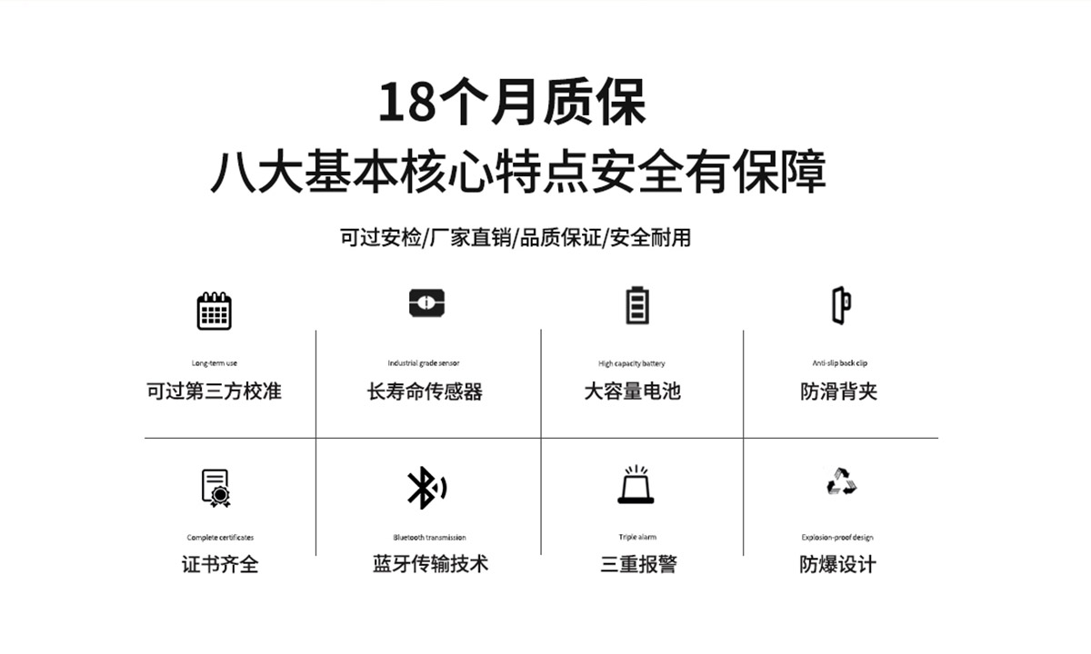便攜擴(kuò)散式氣體檢測儀-便攜有毒氣體測量儀-擴(kuò)散式可燃?xì)怏w報(bào)警儀